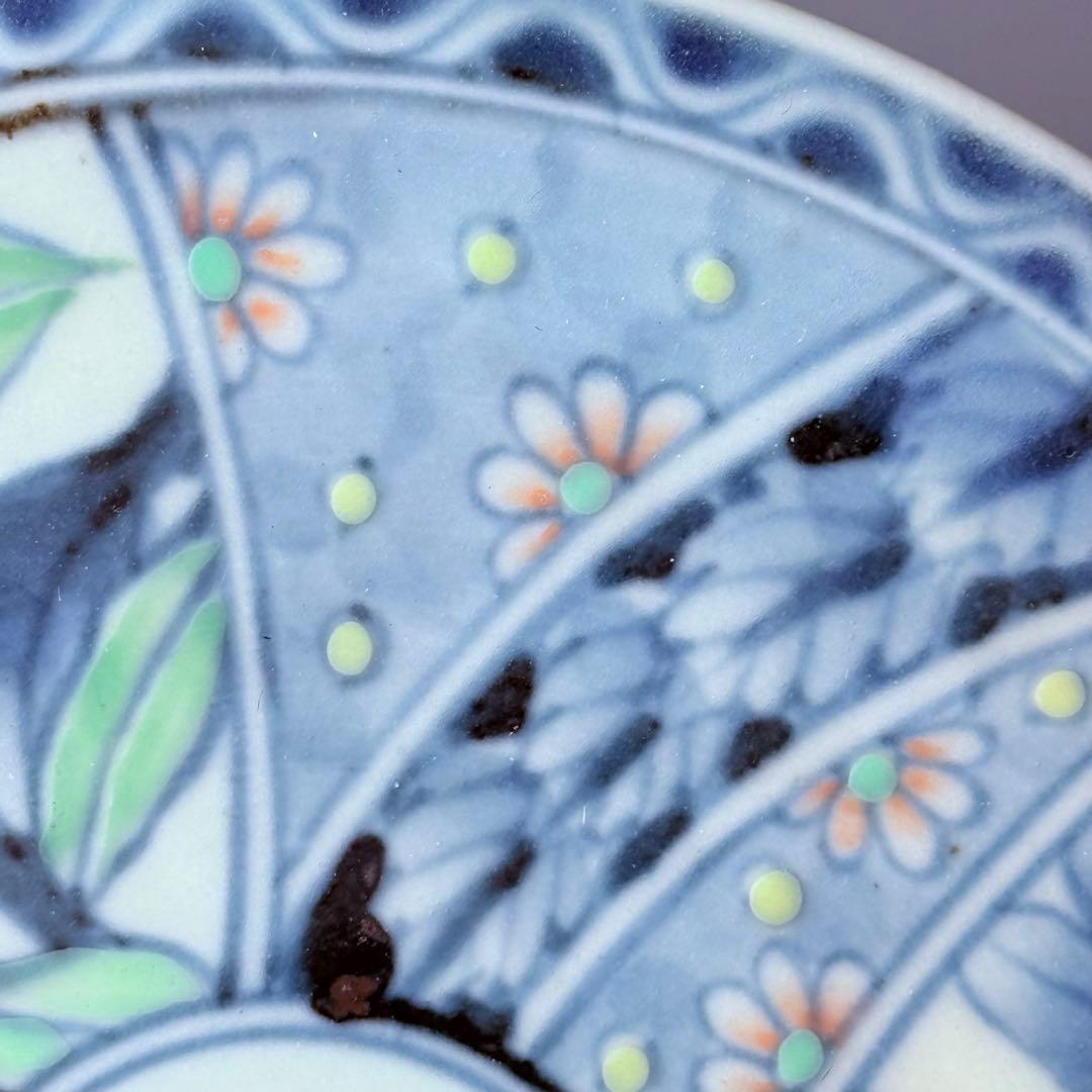 五代　佐藤走波　七十五才　染錦木蓮文カップ＆ソーサー　コレクター放出品