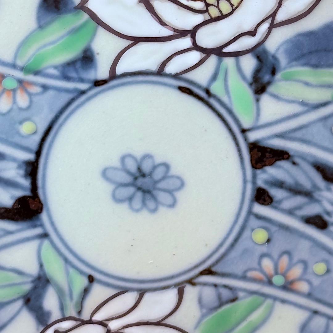 五代　佐藤走波　七十五才　染錦木蓮文カップ＆ソーサー　コレクター放出品