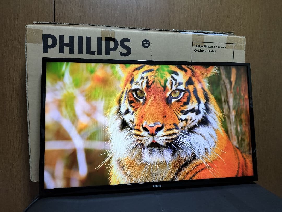 【中古】PHILIPS BDL3230QL 32インチ デジサイ