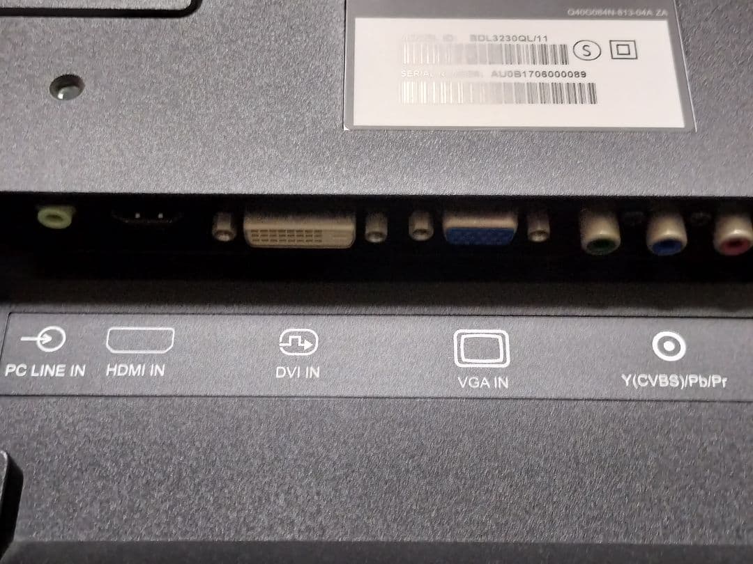 【中古】PHILIPS BDL3230QL 32インチ デジサイ