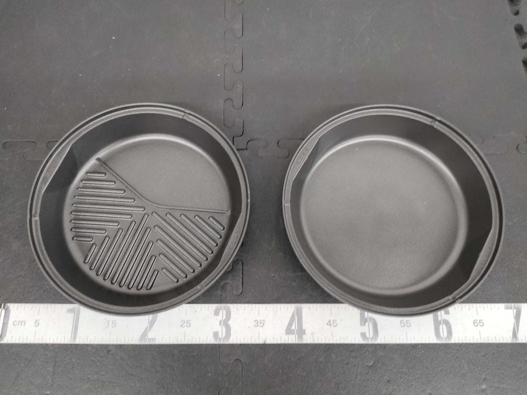 象印 ZOJIRUSHI EP-PX30 2021年製