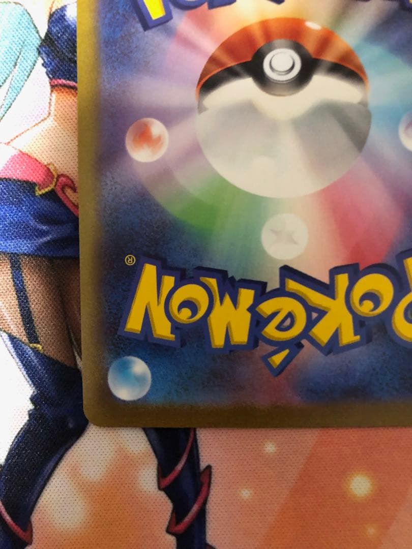 ポケモンカード　YU NAGABA ブラッキー　プロモ　極美品　ワンオーナー品