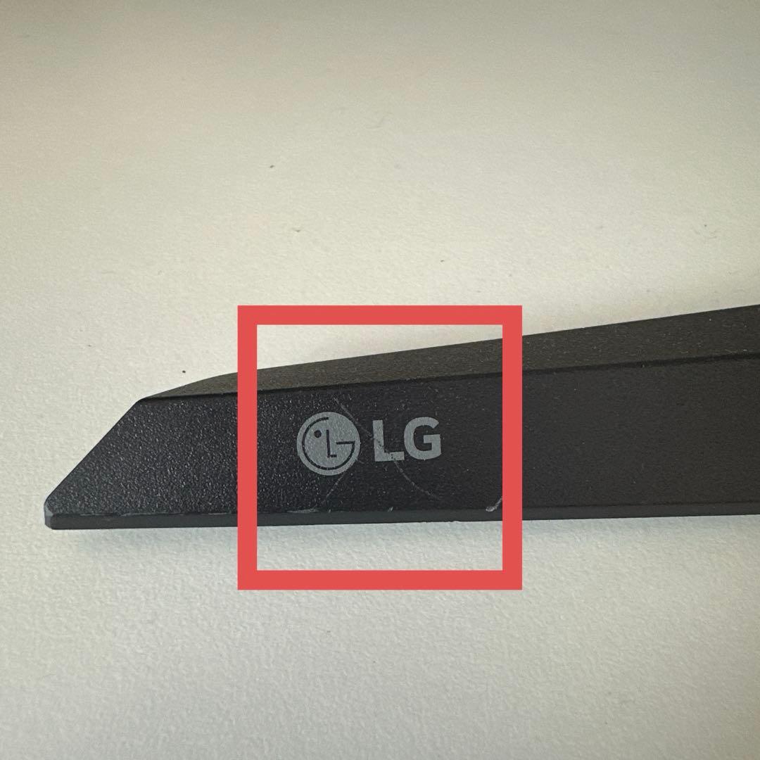 LG 32GQ950-B 31.5\" 4K UHD 144Hz モニター