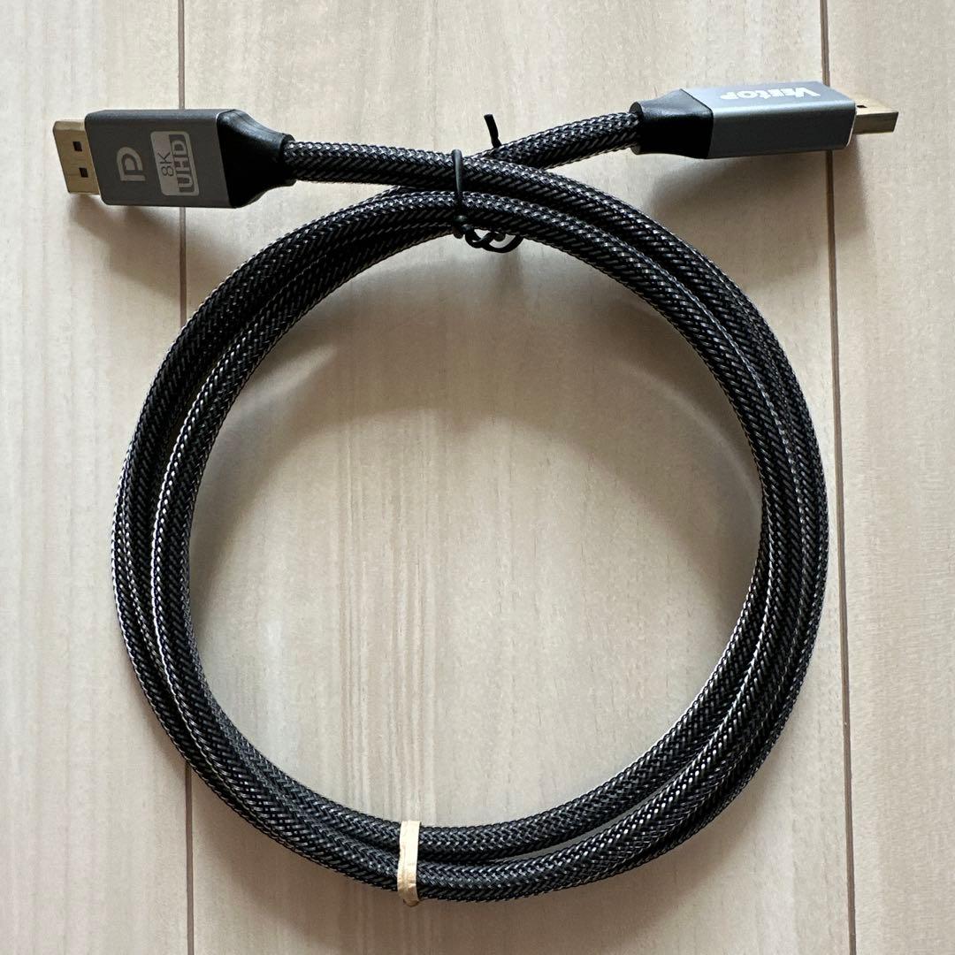 LG 32GQ950-B 31.5\" 4K UHD 144Hz モニター