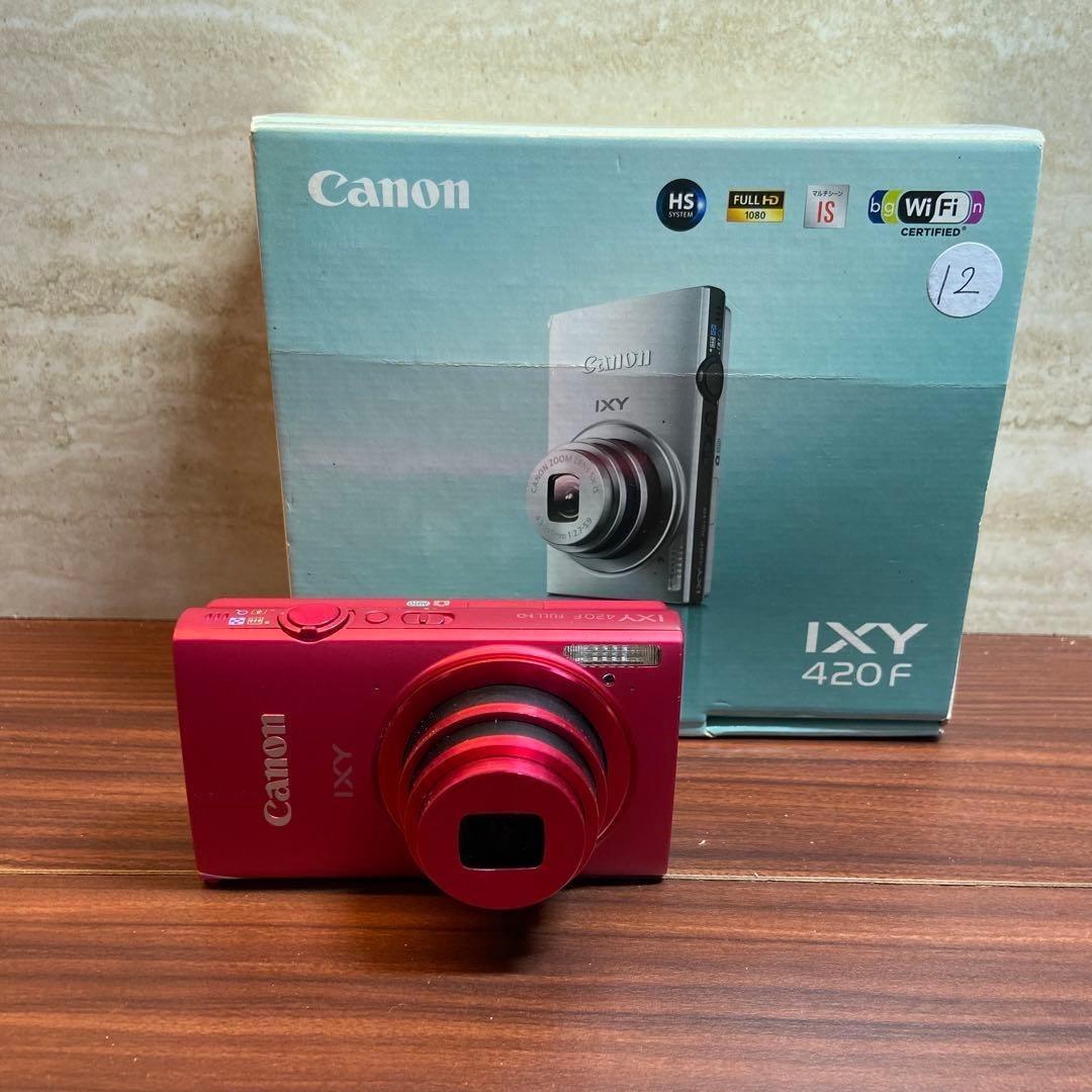 Canon IXY 420F デジカメ 4887