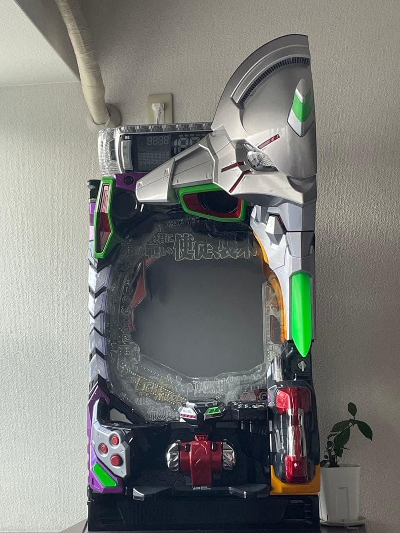 エヴァンゲリオン15ライトミドル　循環仕様