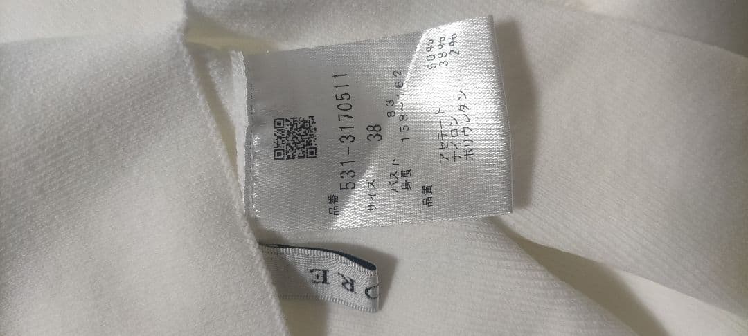 k*o様 2023SS⚫アドーア ドライストレッチカーディガン ポンチョ 38