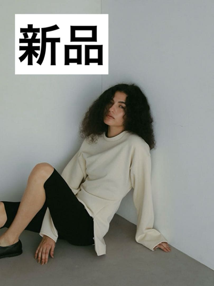 エトレトウキョウ25年新品⭐️ハイゲージバイカーニットパンツレイヤードレギンス