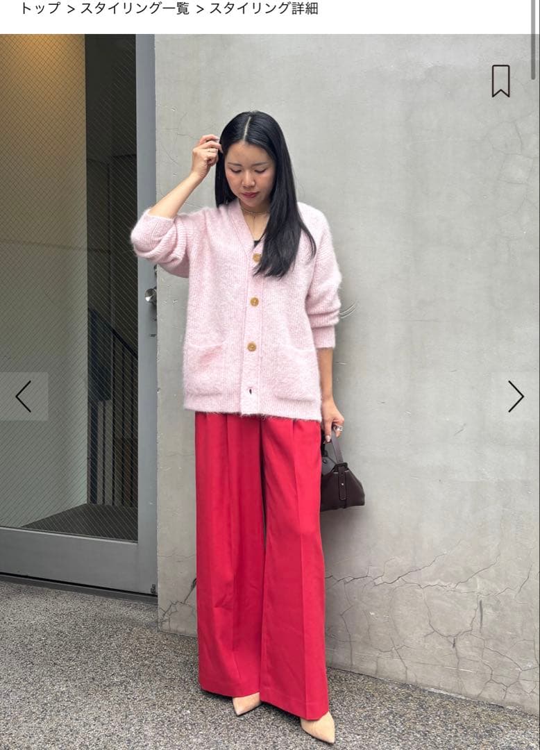 ※期間限定出品※タグ付き新品未使用★シャギーアルパカ Vネックカーディガン