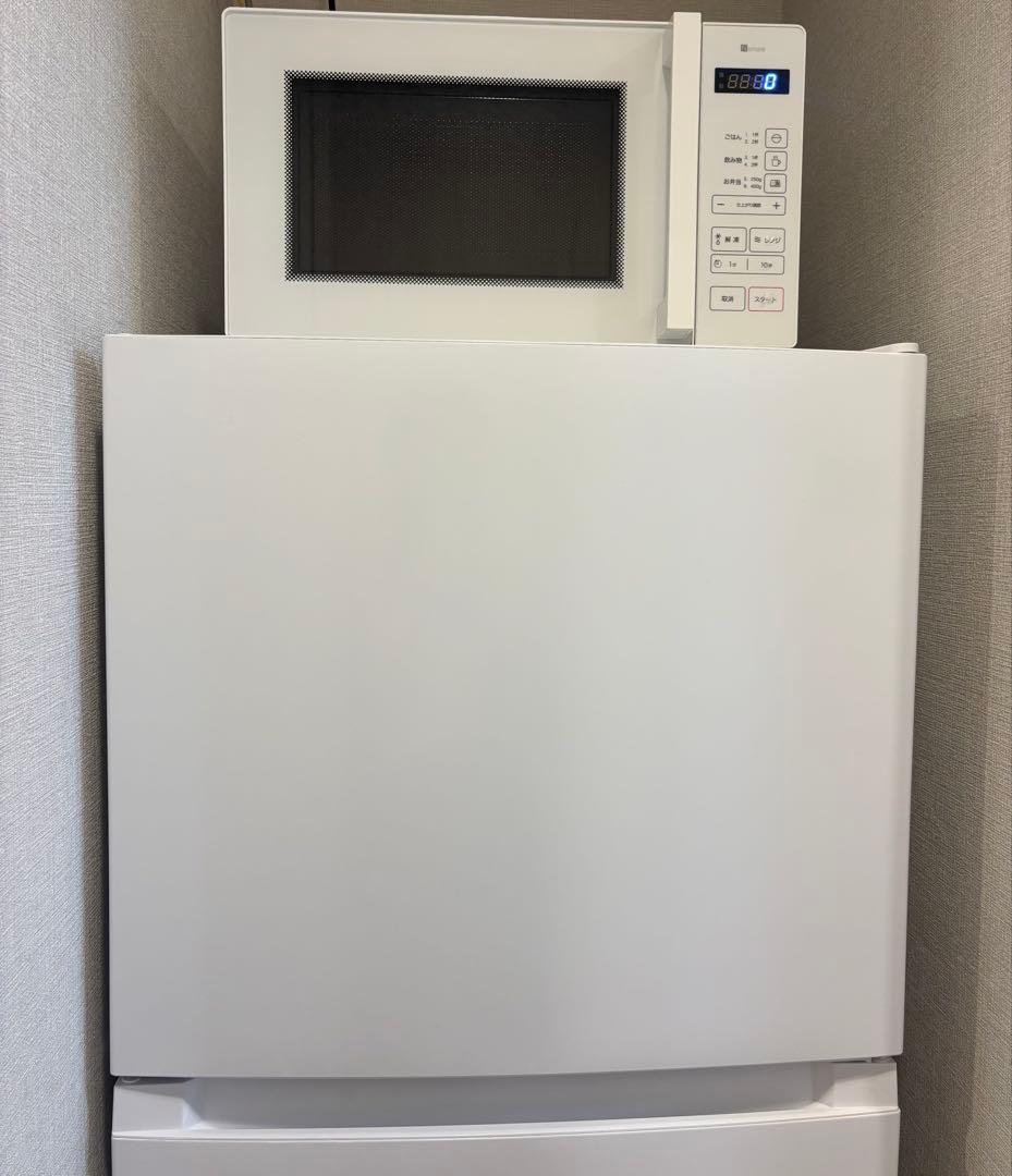 【9/14まで】181L 冷蔵庫 右開き 幅545mm ホワイト(霜取り不要)