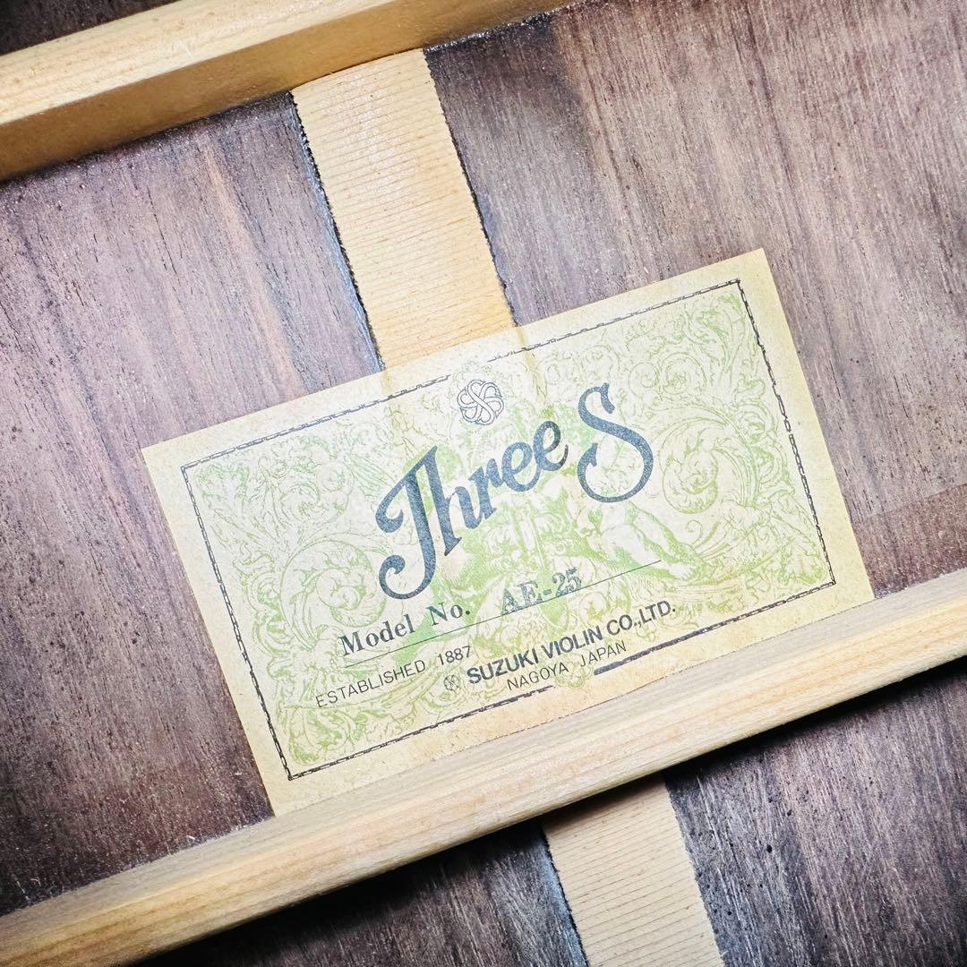 SUZUKI AE-25 アコースティックギター　threes