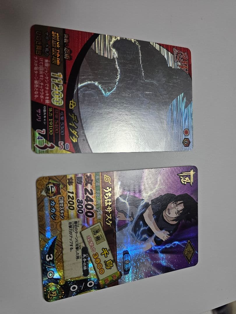 NARUTOのカード