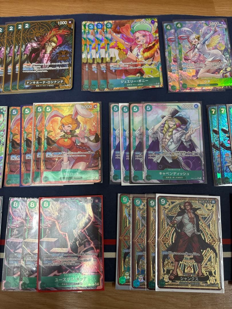 ワンピースカード　 緑ボニー　デッキパーツ　フルパラ　パラレル　まとめ売り