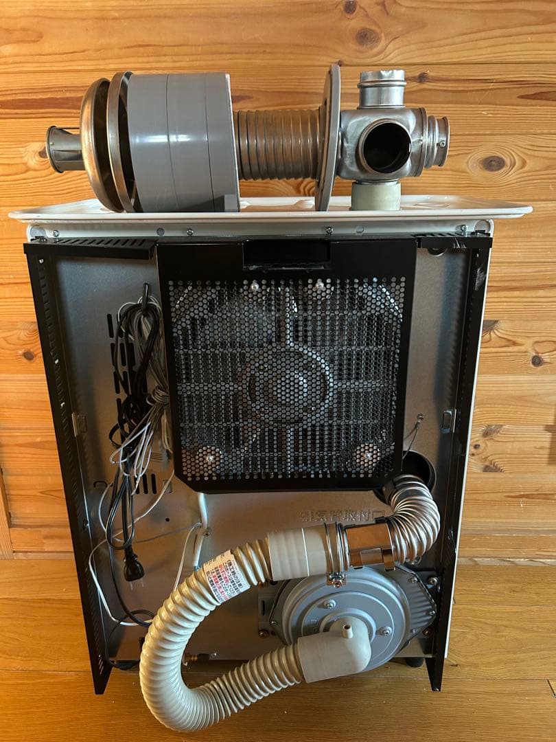 コロナ FFストーブ FF-VG４２１４S