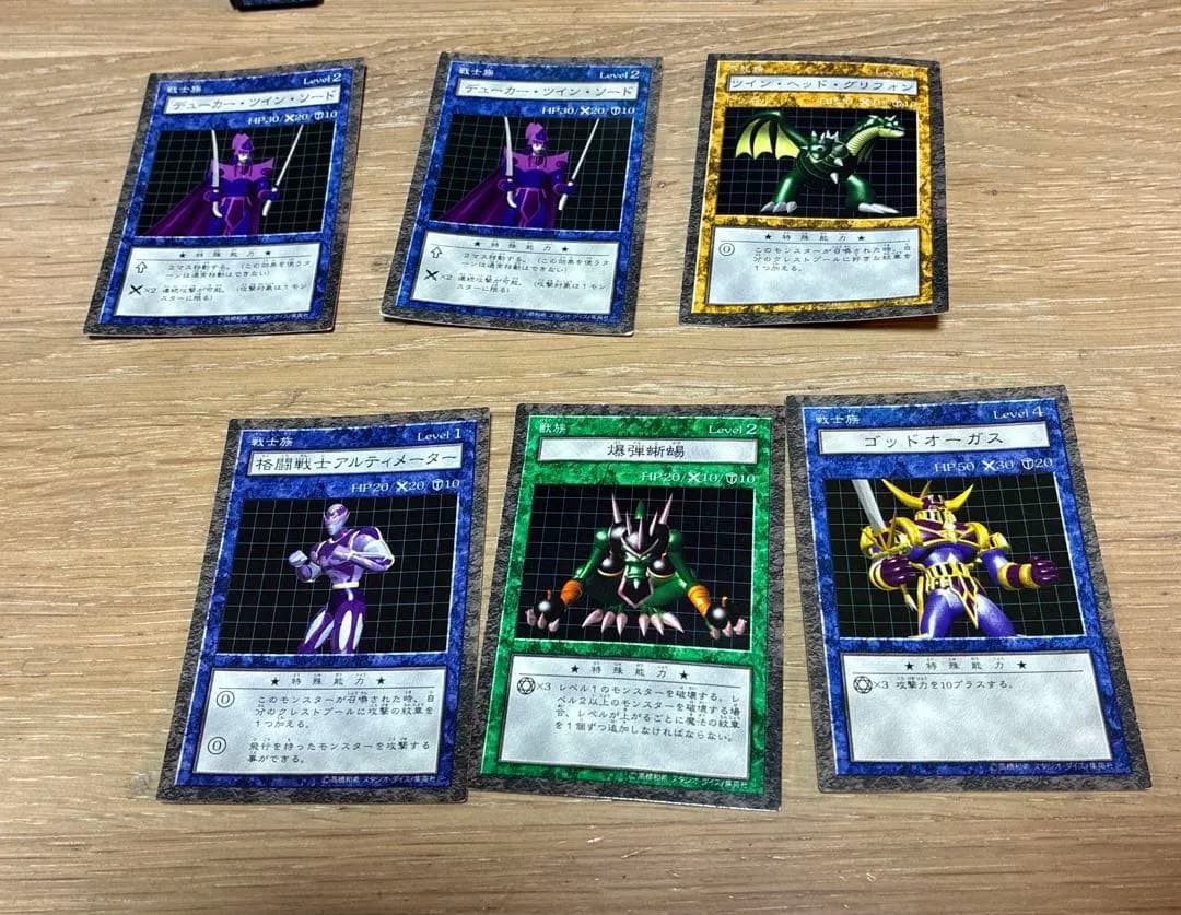 遊戯王ダンジョンダイスモンスターズ まとめ売り フィギュア ダイス カード