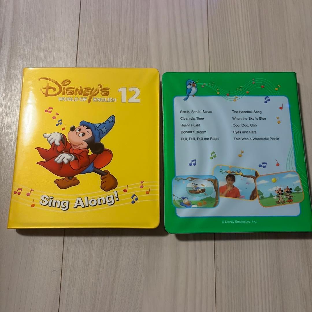 Disney Sing Along CD&DVD セット