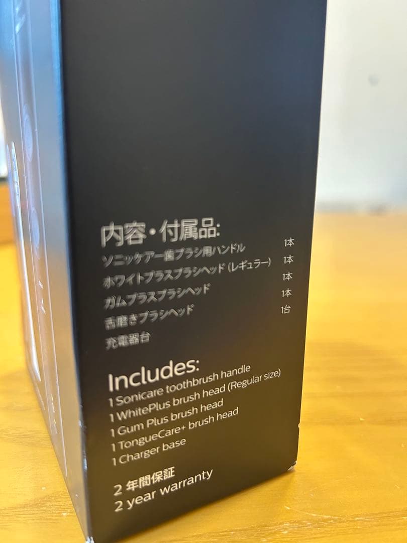 PHILIPS sonicare プロテクトクリーンHX6421/14