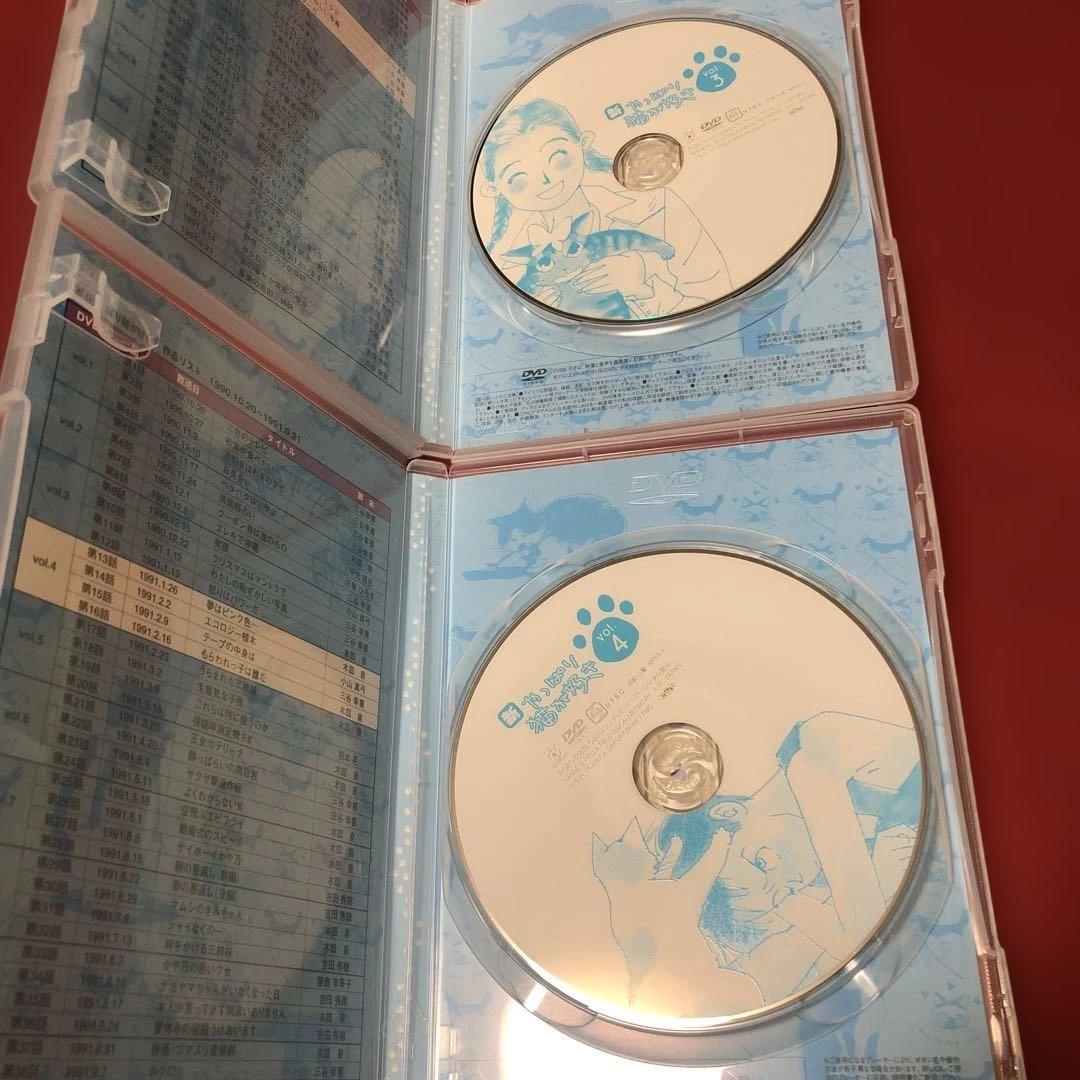 DVD 新・やっぱり猫が好き Vol.1〜10 全巻セット