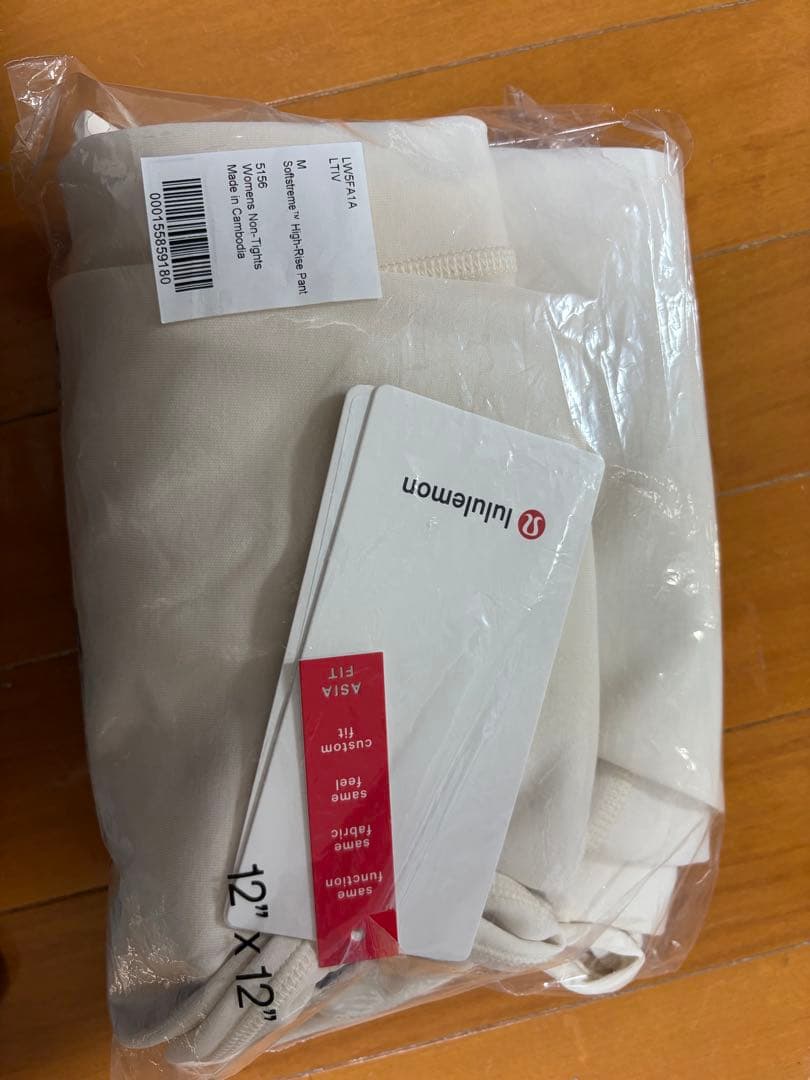 Softstreme ハイライズパンツ US M (JP L)