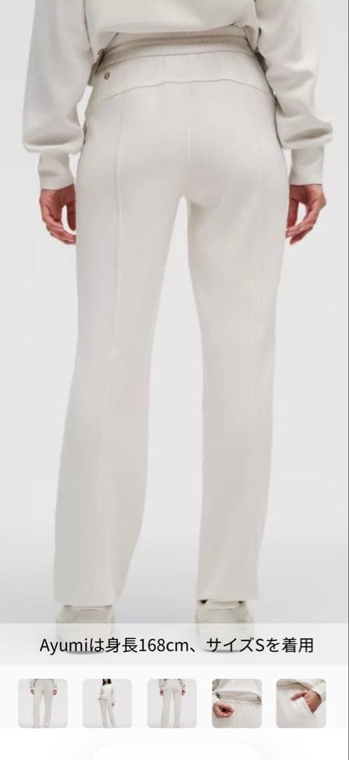 Softstreme ハイライズパンツ US M (JP L)