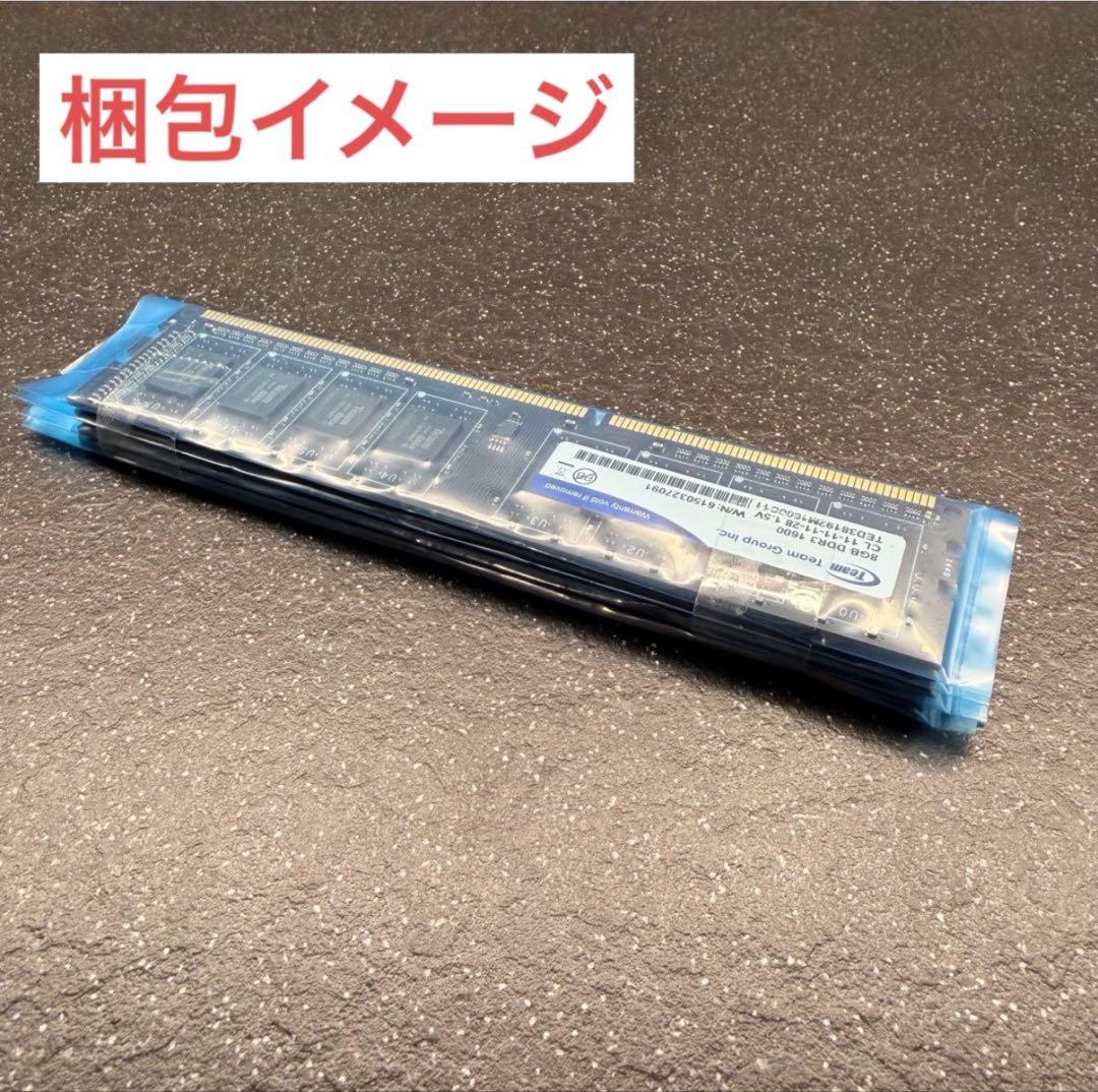 Corsair Vengeance LPX DDR4-2666 32GBセット