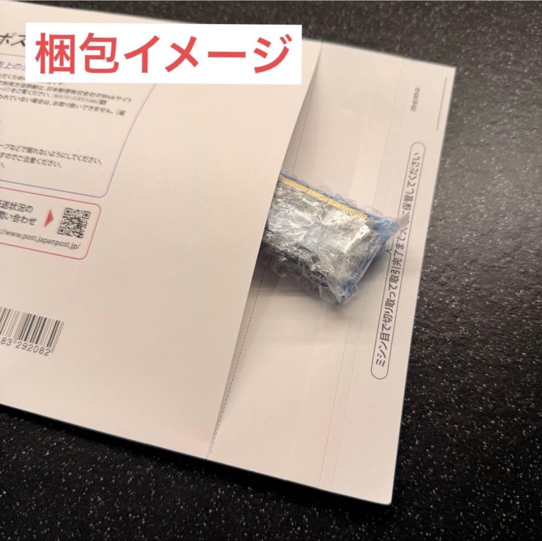 Corsair Vengeance LPX DDR4-2666 32GBセット