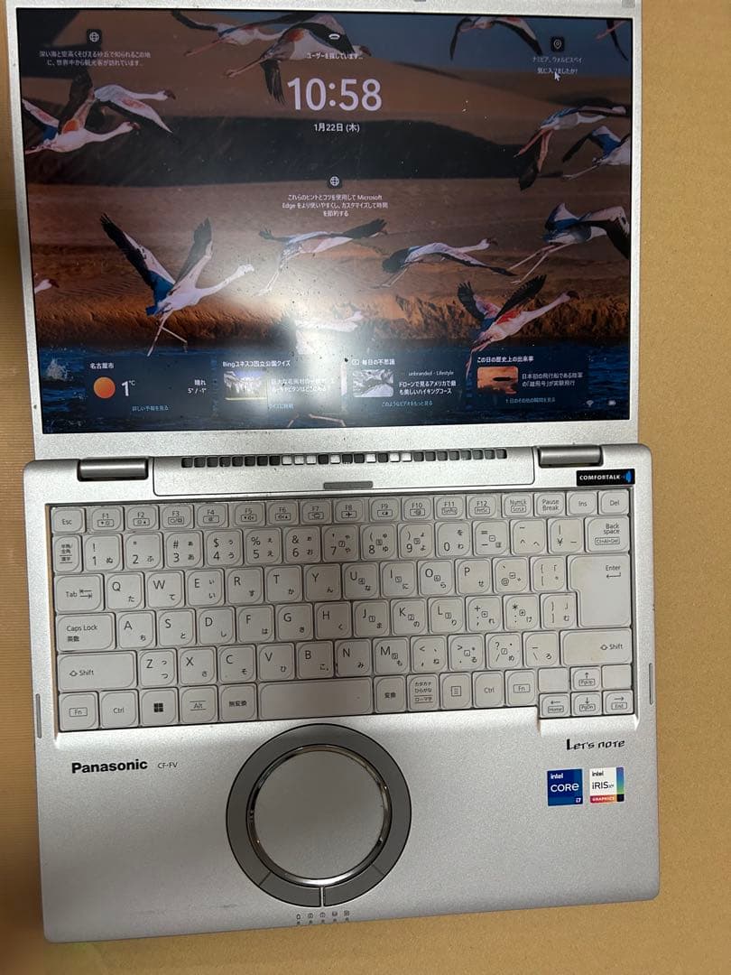 Let’s note CF-FV1/i7-1165G7/16GB/1TB