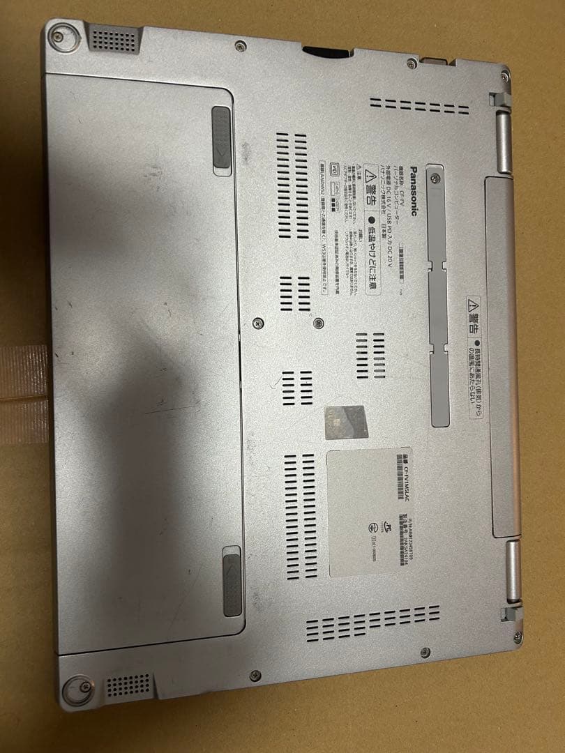 Let’s note CF-FV1/i7-1165G7/16GB/1TB