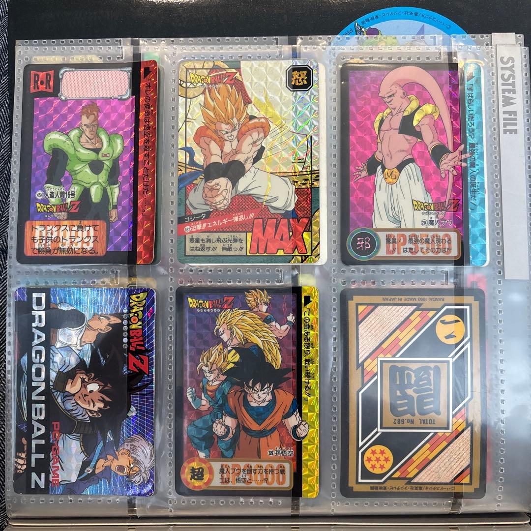 ドラゴンボール　カードダス　セット