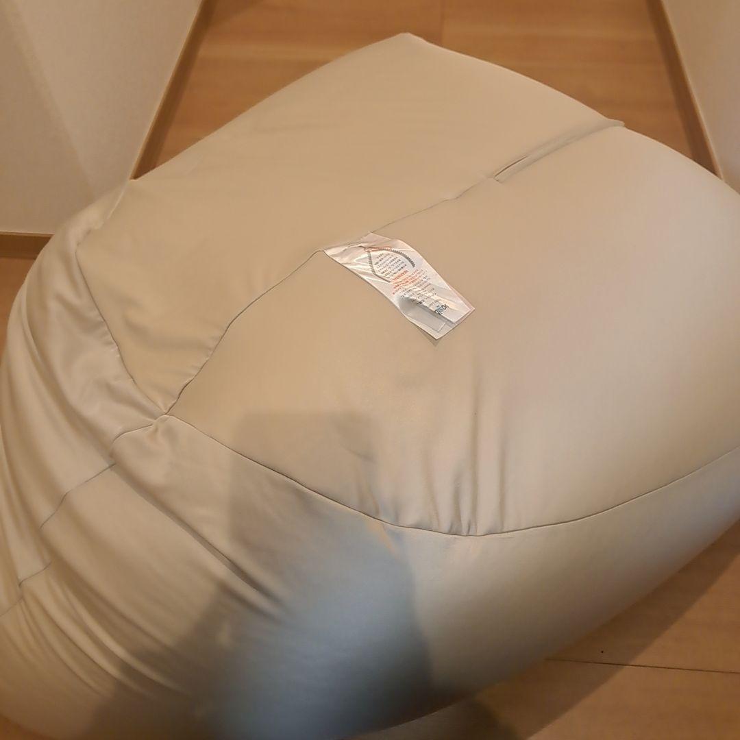 Yogibo Lounger ヨギボー ラウンジャー クリームホワイト