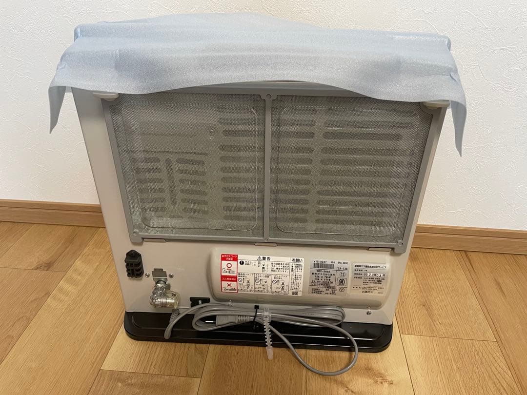 【新品・３ｍガスコード付】リンナイ ガスファンヒーター 都市ガス