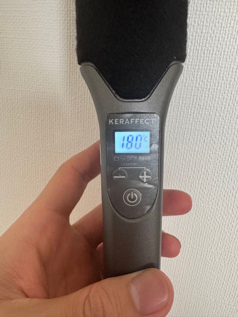 KERAFFECT ケラフェクトアイロン