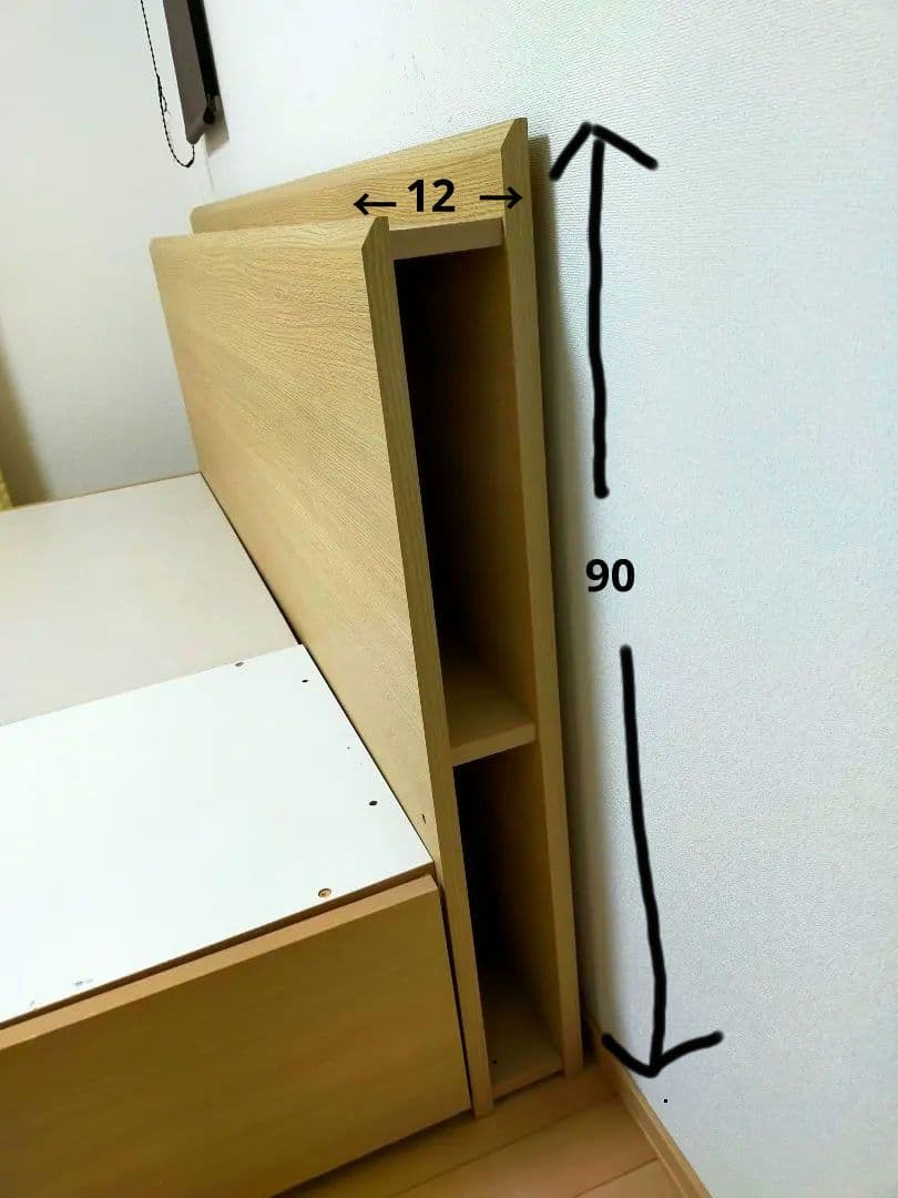 酒井クイーンサイズベッドフレーム