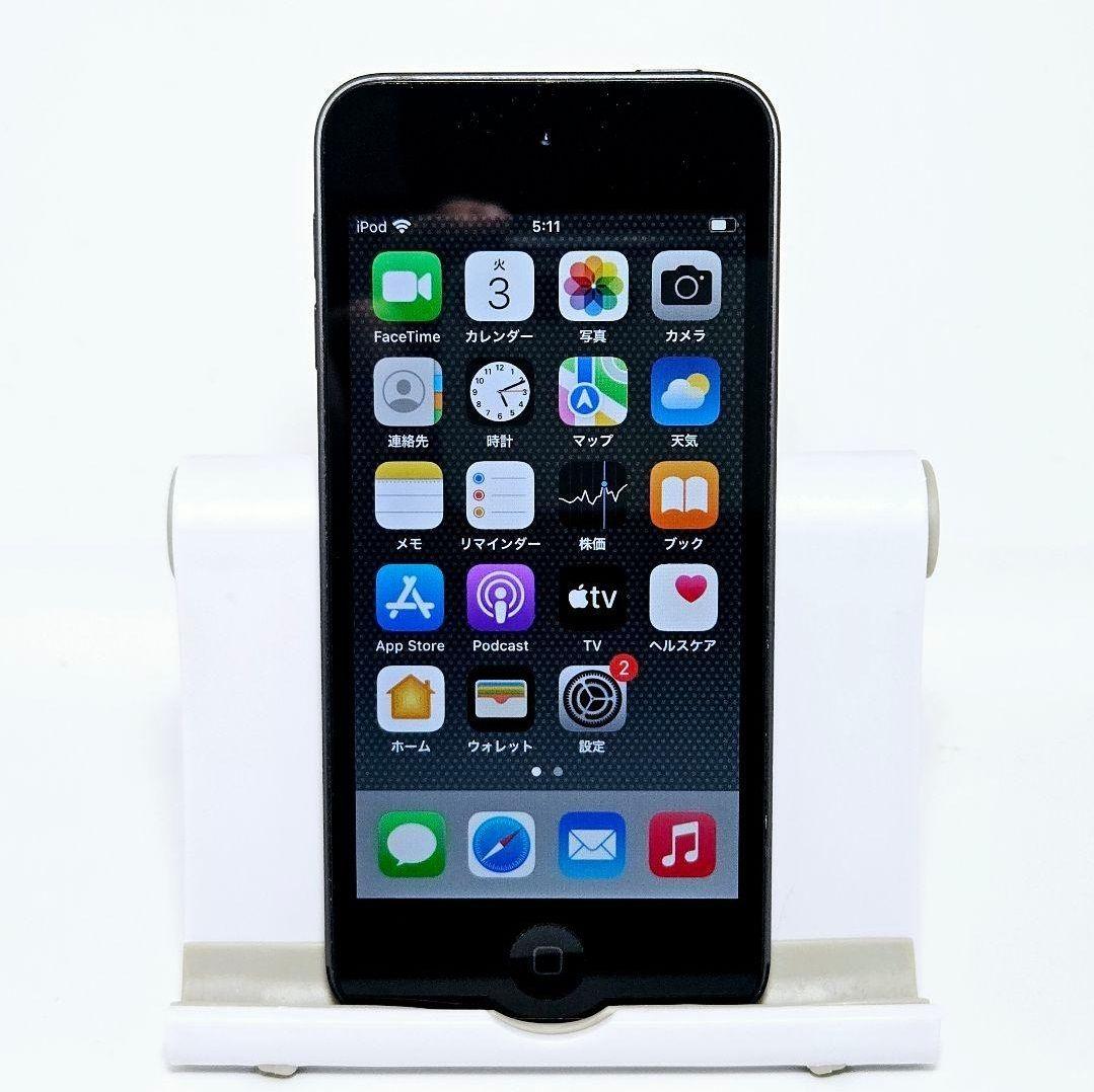 美品 画面黄ばみ無 iPod touch 第7世代 32GB スペースグレイ