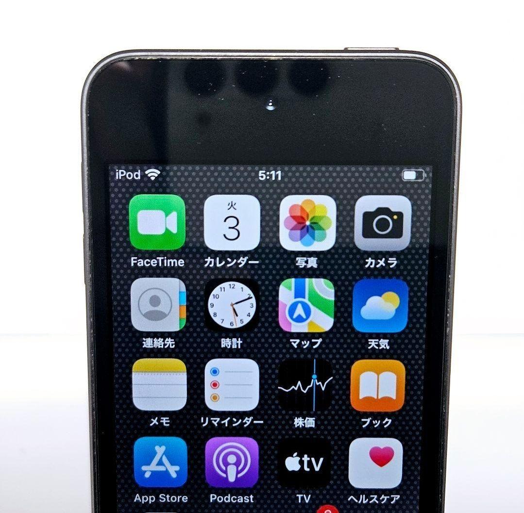 美品 画面黄ばみ無 iPod touch 第7世代 32GB スペースグレイ