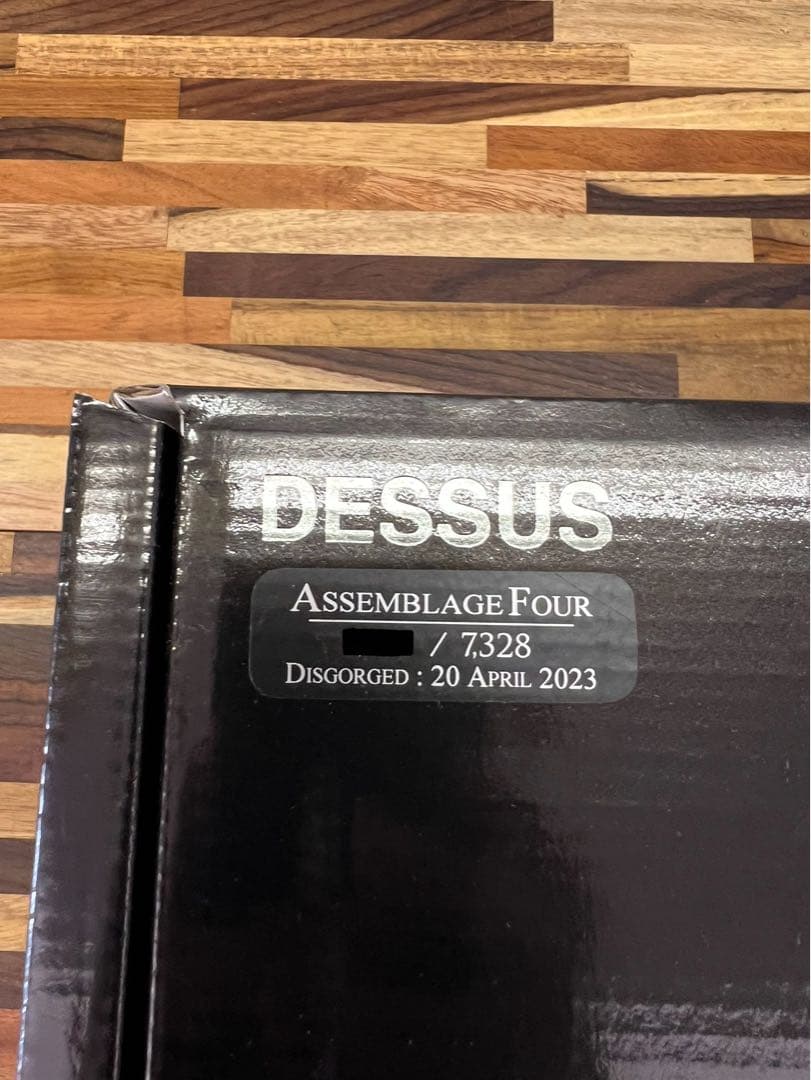 アルマンド ツインセット シルバー & ブラック 正規品 新品 箱付 完品