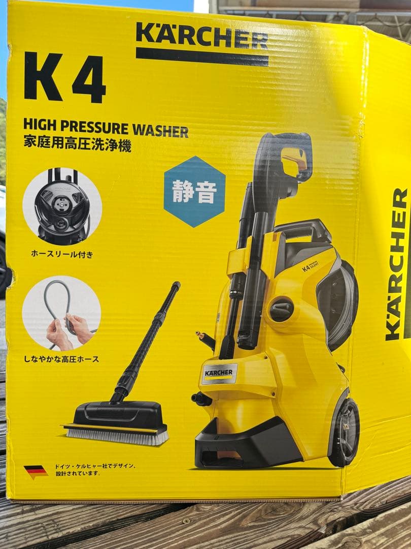 ケルヒャー高圧洗浄機　K4プレミアムサイレント　新品　東日本50Hz