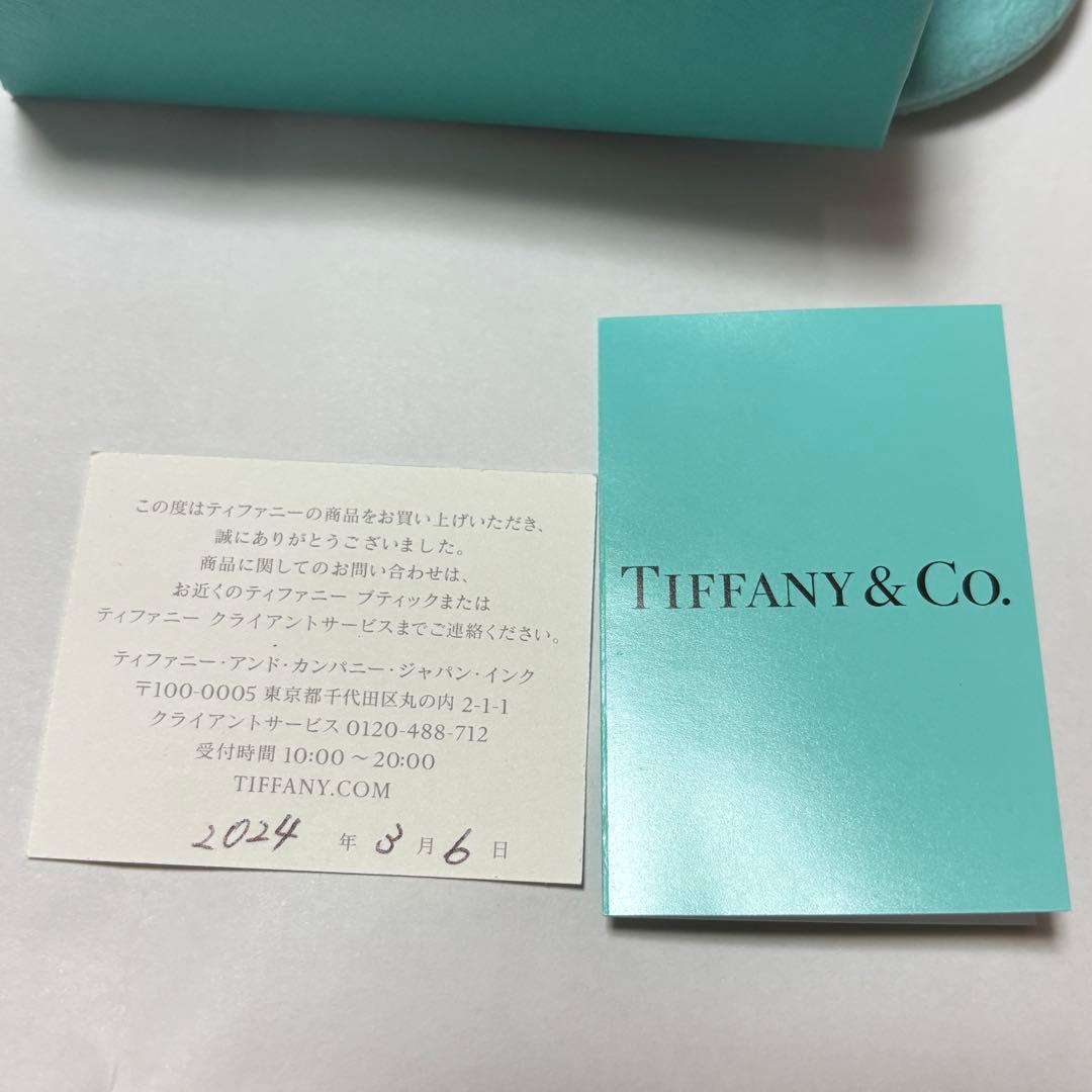 美品　Tiffany& Co. (ティファニー) 1837 フープピアス(片耳)