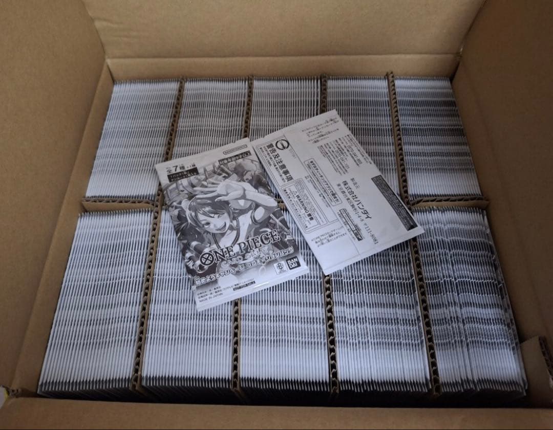 ワンピースカード　始めようキャンペーン　1カートン分　300パック　プロモパック