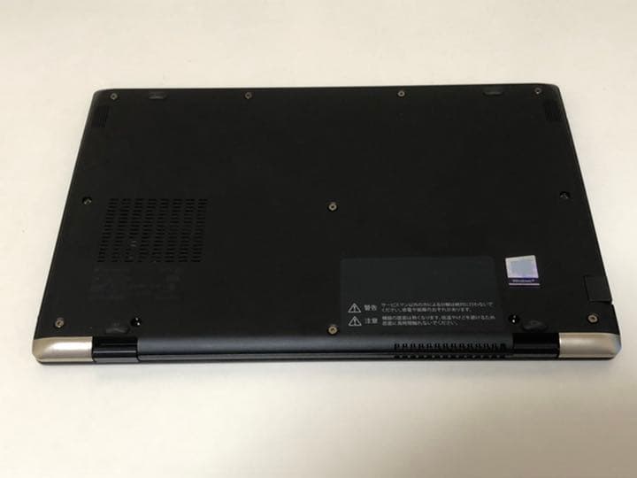 【送料無料】dynabook G83/DN