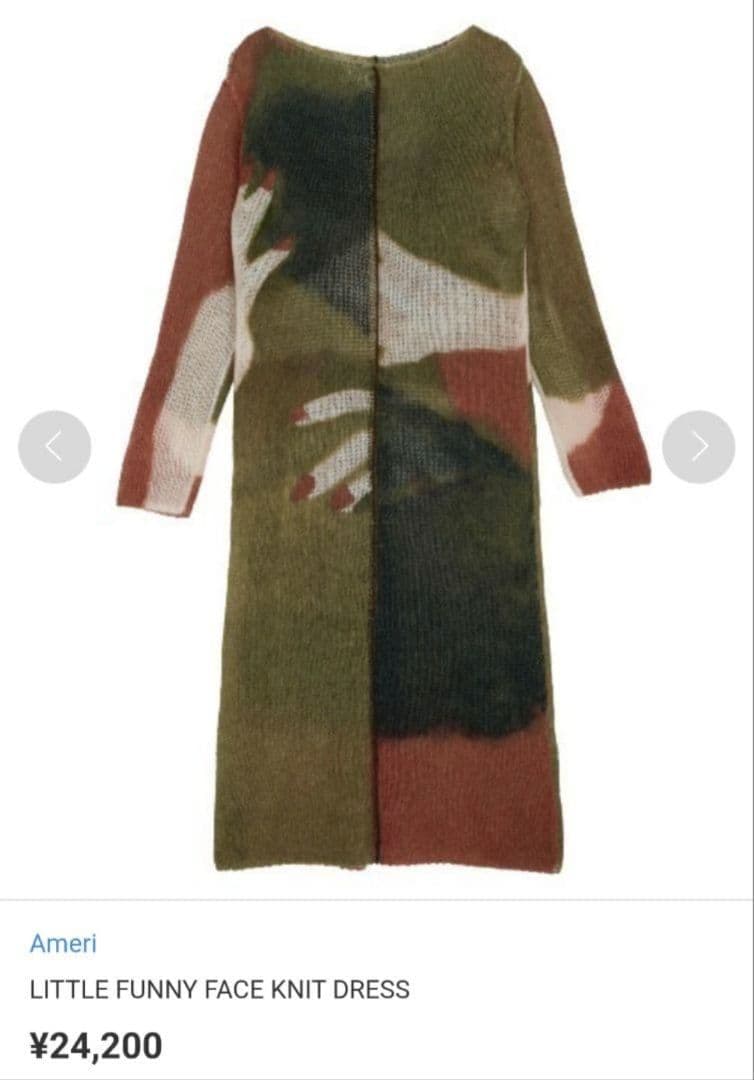Ameri　LITTLE FUNNY FACE KNIT DRESS