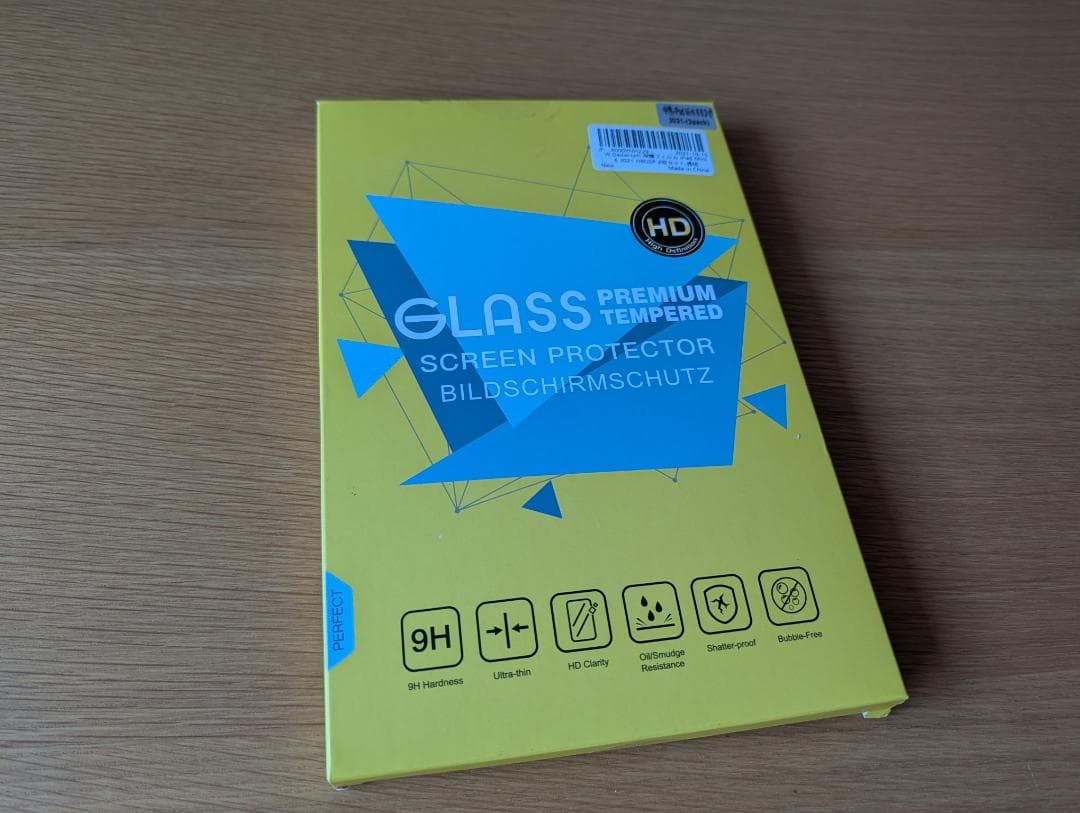 Apple iPad mini 6 Cellular 256GB スターライト