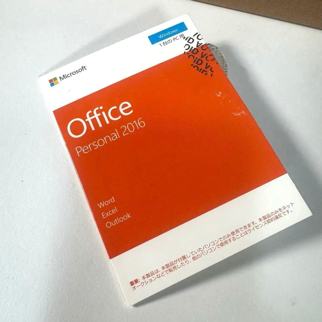 NEC一体型LAVIE Desk All-in-one型番PC-DA370KAW