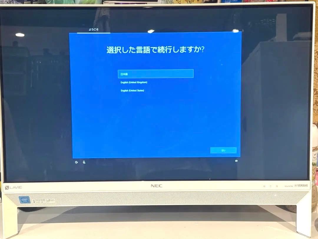 NEC一体型LAVIE Desk All-in-one型番PC-DA370KAW