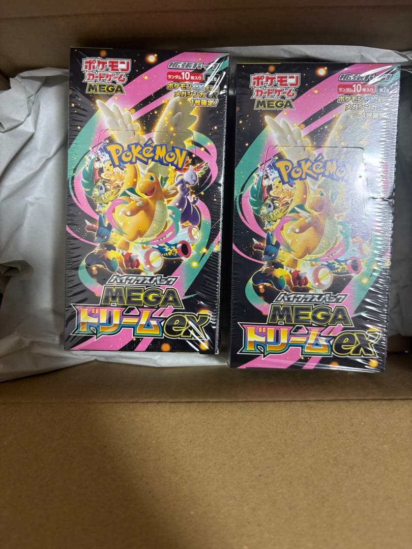 ポケモンカードゲームMEGAドリームex 2BOX シュリンクあり　ポケセン産
