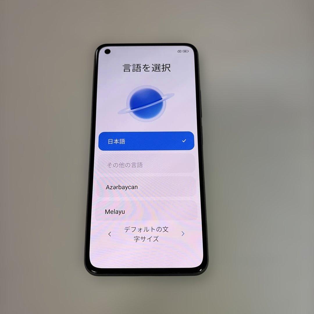 Mi 11 Lite 5G SIMフリー