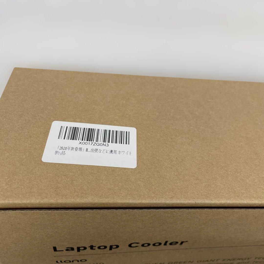 12095 llano V10 ノートパソコン 冷却台 ホワイト, ハブ+RGB