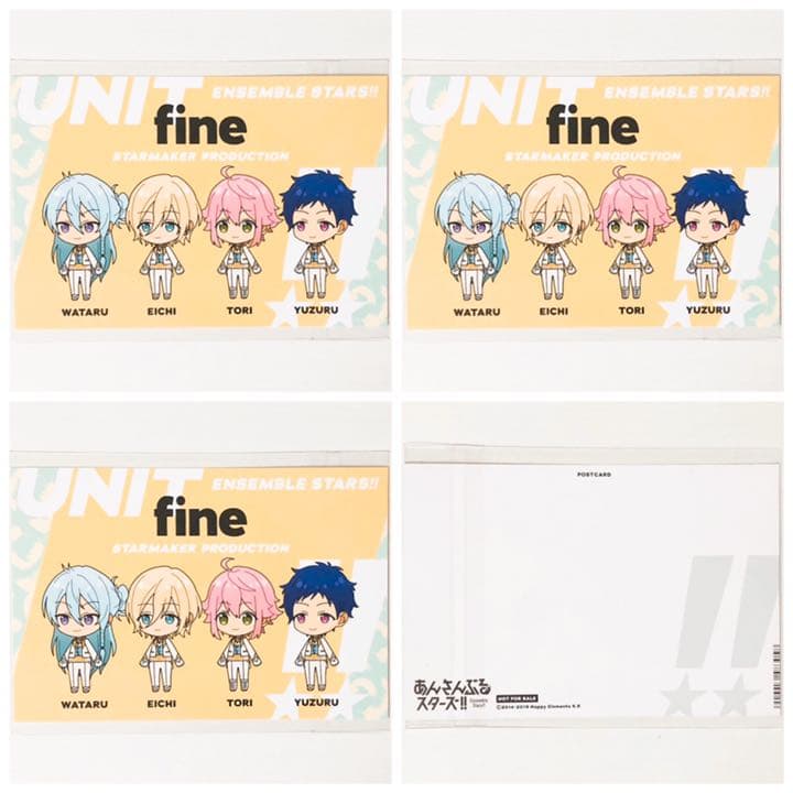 新品★あんスタ【fine】アニメイト★特典★ポストカード★3点セット