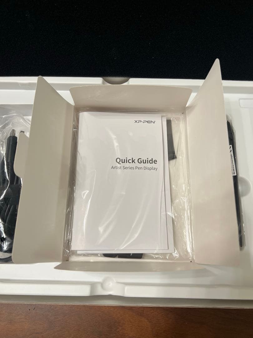 XP-PEN Artist 13(2nd Gen) 液晶ペンタブレット