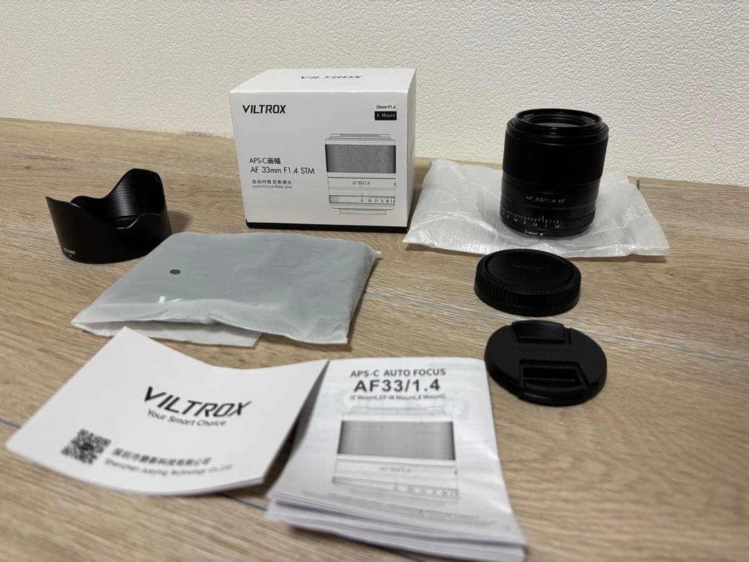 VILTROX 33mm F1.4 STM XF富士フイルム